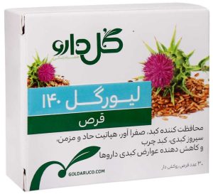 خرید آنلاین لیورگل 140 میل از داروهوم