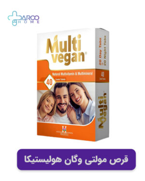  کدام مولتی ویتامین چاق کننده است